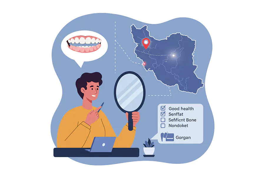 آیا شما کاندیدای ایده‌آل برای ایمپلنت فوری در گرگان هستید؟