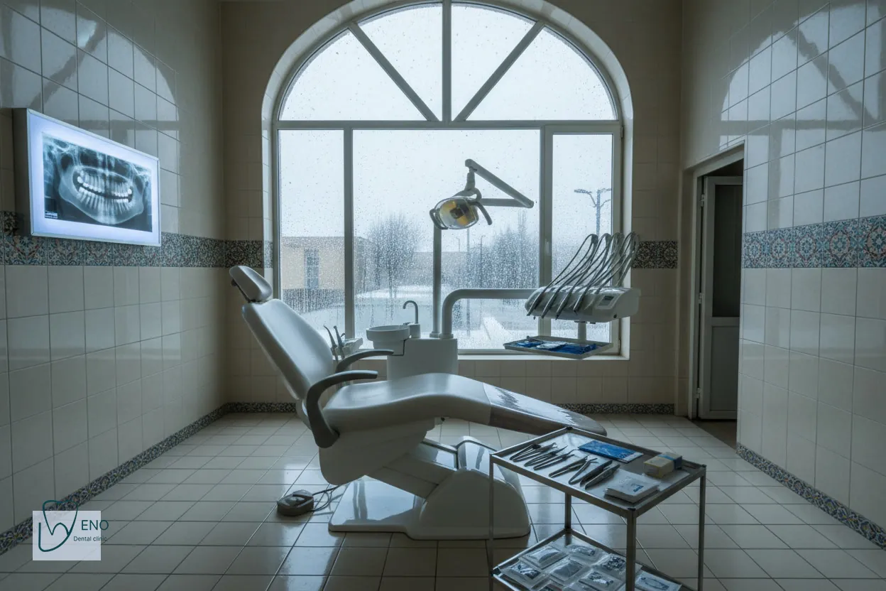 دندانپزشکی گرگان